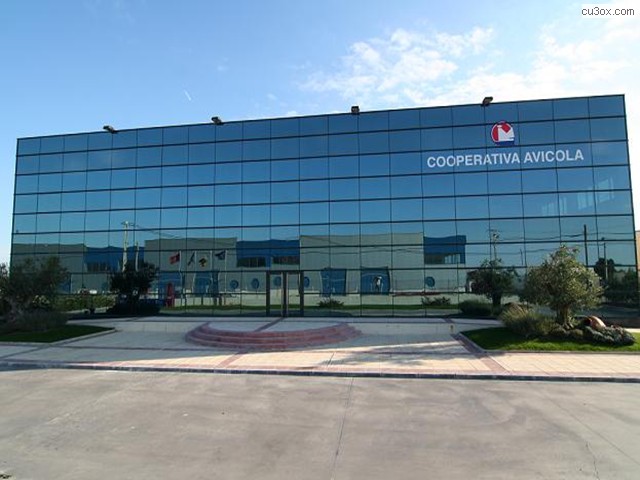Cooperativa Av&iacute;cola Burgos
